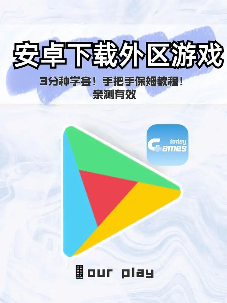 v8国际平台官网截图1